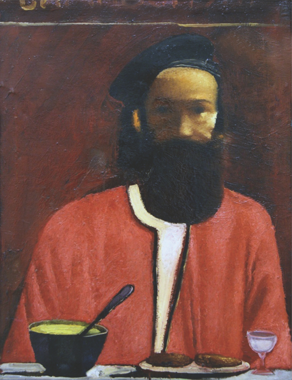 Ujal Hagverdiyev. SELF-PORTRAIT. 1990. Canvas, oil paint. 50 x 70 cm